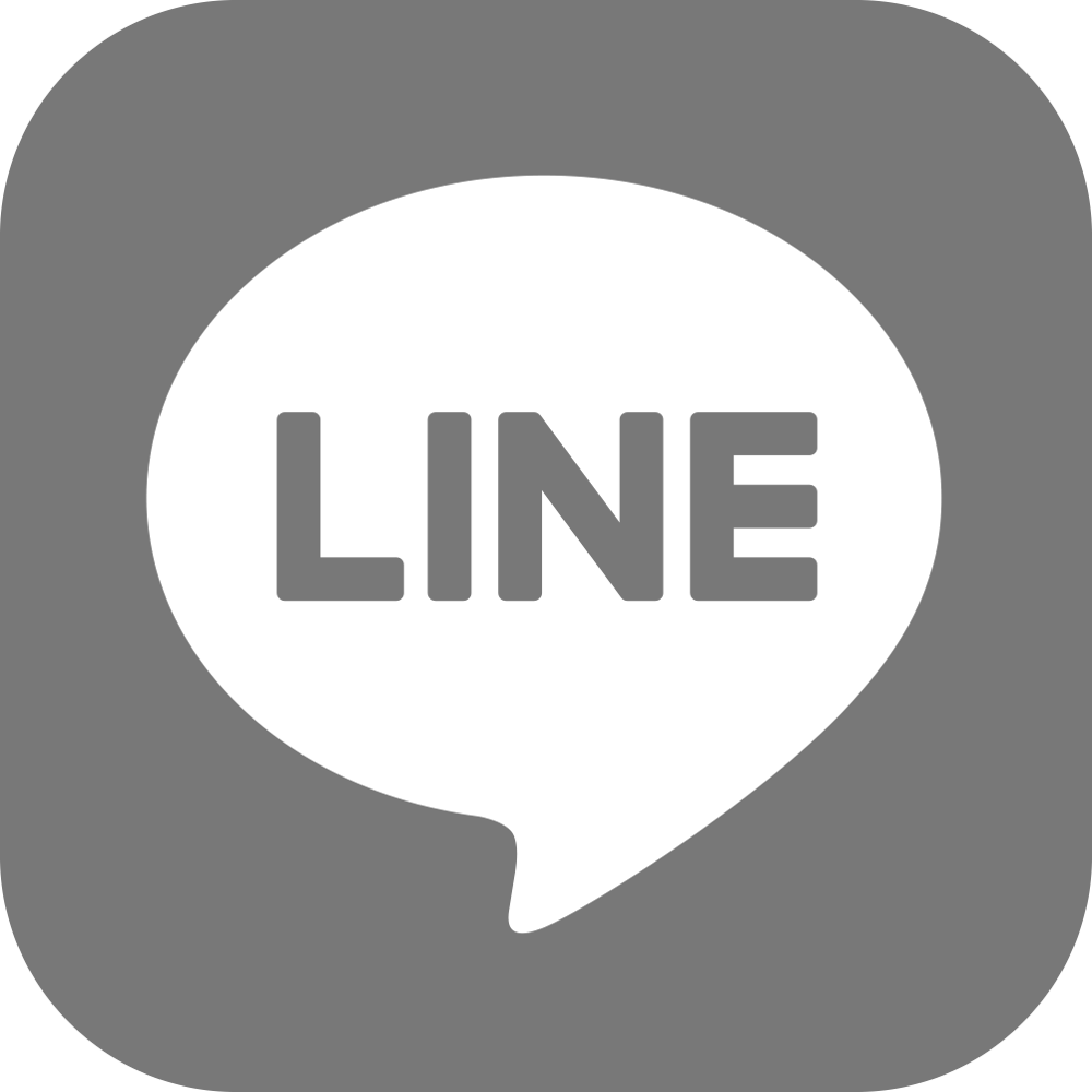 Значок line. Лайн логотип. Softline лого. Lining лого. Значки лайн