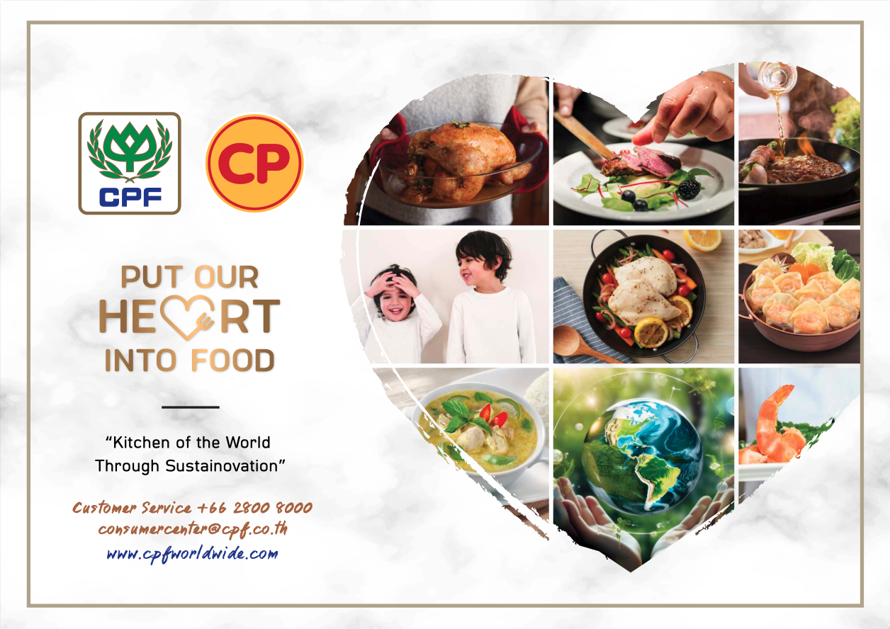 put our heart into food