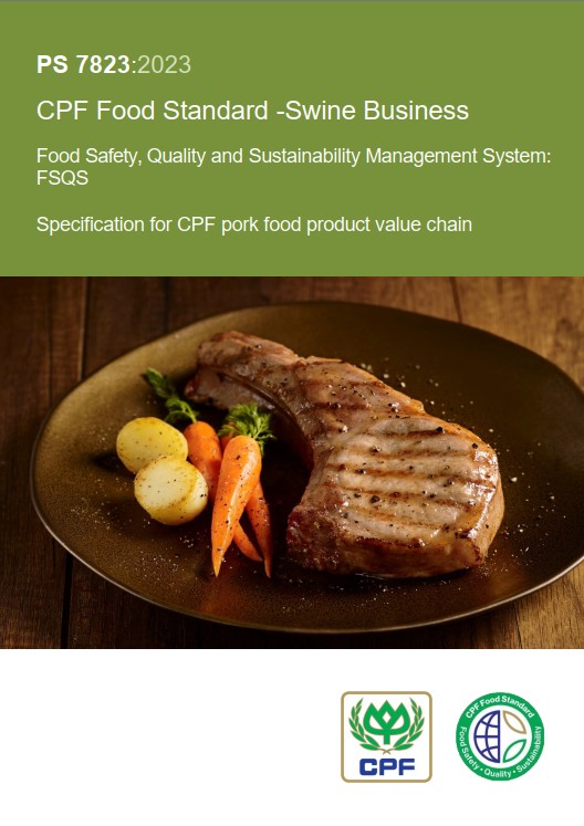 CPF Swine Business
