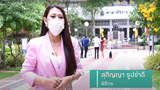 เรื่องดีดี CPF EP.75 ตอน "CP-CPF ร้อยเรียงใจ" ช่วยชุมชนคลองเตย และ รพ.ศิริราช สู้โควิด-19