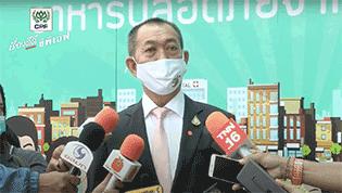 เรื่องดีดี CPF EP.25 ตอน CPF มอบอาหารปลอดภัย จากใจ...สู่ชุมชน 7 เขตใน กทม. สู้ภัยโควิด-19