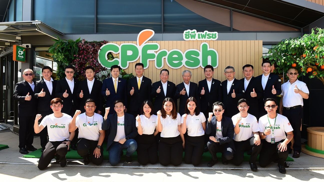 เรื่องดีดี CPF ตอนที่ 29 “CP Fresh" ซูเปอร์มาร์เก็ตโมเดลใหม่ แหล่งรวมความสดกลางเมืองปากช่อง