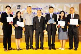 "CPF SHE&En Sustainability and Globalization"ขับเคลื่อนองค์กรสู่ความยั่งยืน "CPF SHE&En Sustainability and Globalization"ขับเคลื่อนองค์กรสู่ความยั่งยืน