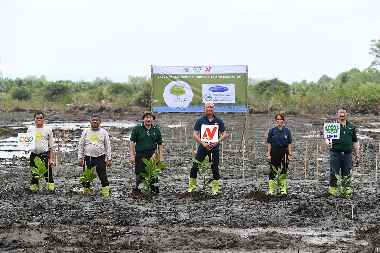 CPF and Nichirei join forces to make the food supply chain more sustainable CPF and Nichirei join forces to make the food supply chain more sustainable