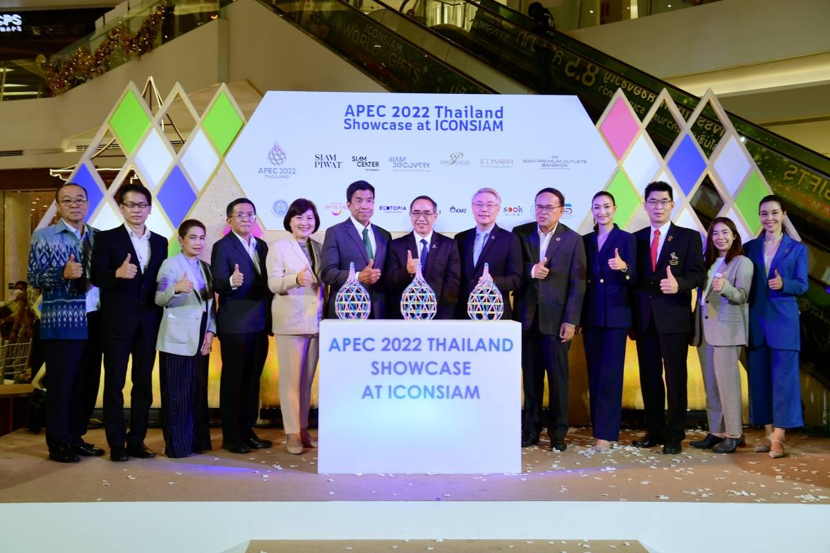CPF ร่วมงาน APEC 2022 Thailand : Showcase at ICONSIAM