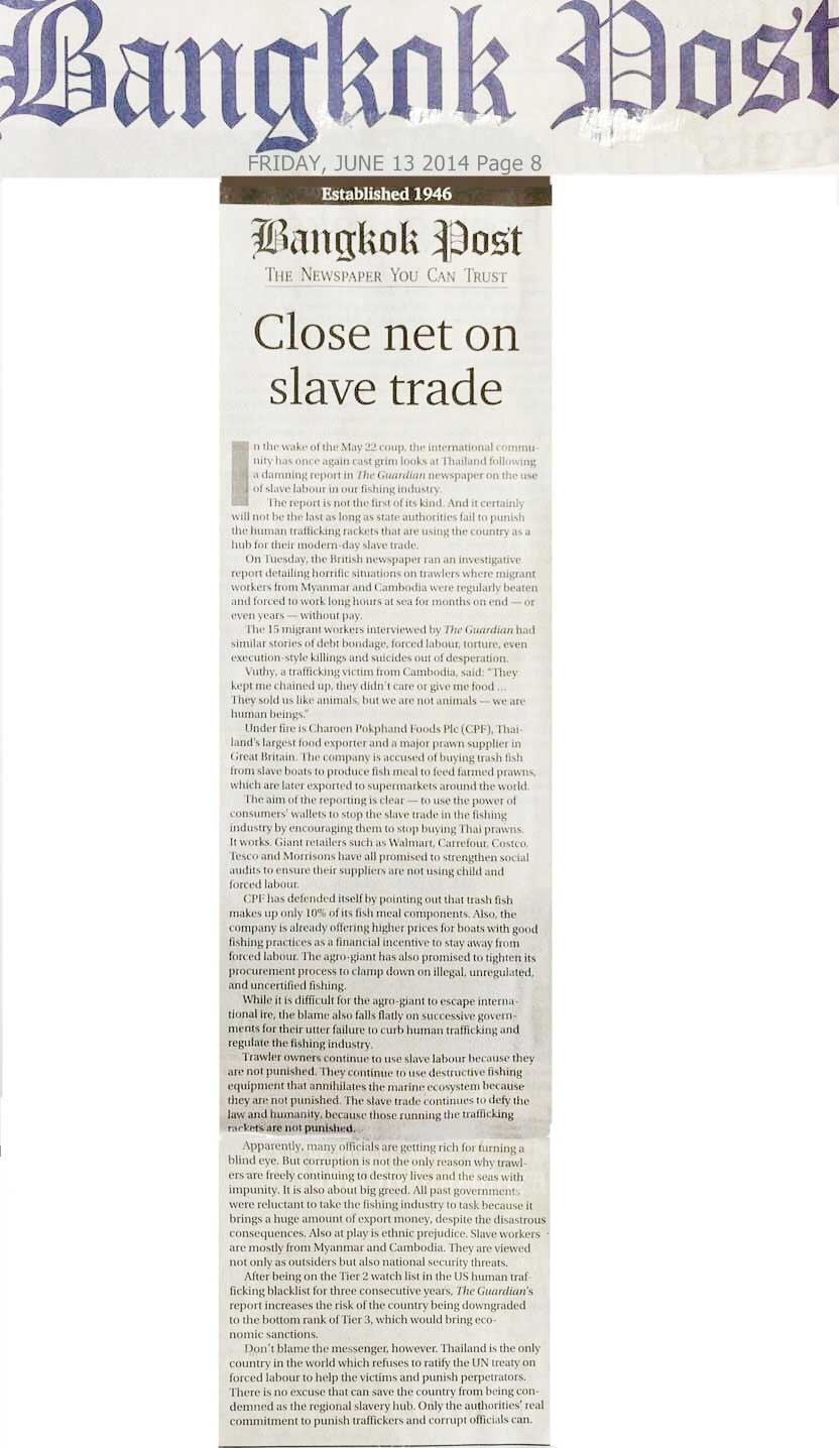 Close net on slave trade Close net on slave trade