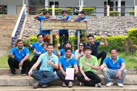 ซีพีเอฟ นำทีมจิตอาสา บูรณะโรงเรียนตำรวจตระเวนชายแดนบ้านถ้ำหิน ซีพีเอฟ นำทีมจิตอาสา บูรณะโรงเรียนตำรวจตระเวนชายแดนบ้านถ้ำหิน