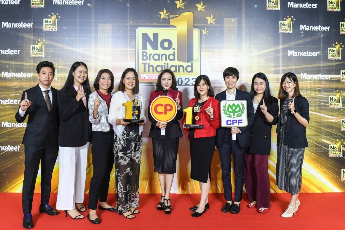 CP Brand Secures Marketeer’s No.1 Brand Thailand 2023 Award CP Brand Secures Marketeer’s No.1 Brand Thailand 2023 Award