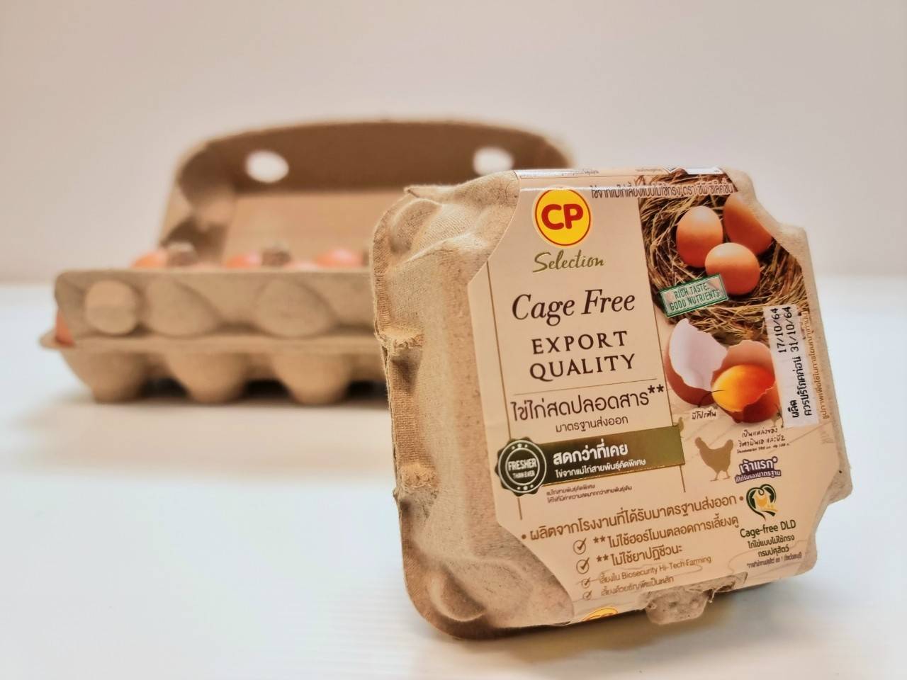 CP Foods target to increase Cage Free eggs 30 percent annually CP Foods target to increase Cage Free eggs 30 percent annually
