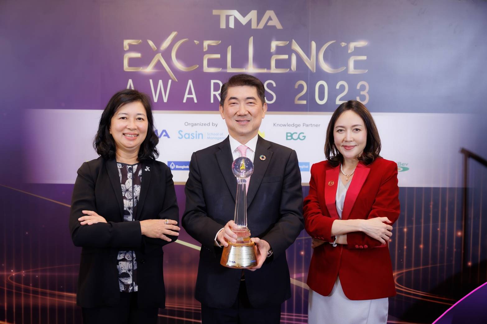 CP Foods Granted HRH Princess Maha Chakri Sirindhorn's Trophy for Marketing Excellence at Thailand Corporate Excellence Awards 2023 CP Foods Granted HRH Princess Maha Chakri Sirindhorn's Trophy for Marketing Excellence at Thailand Corporate Excellence Awards 2023