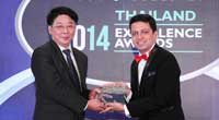 CPF receives ‘2014 Thailand Animal Feed Company of the Year’