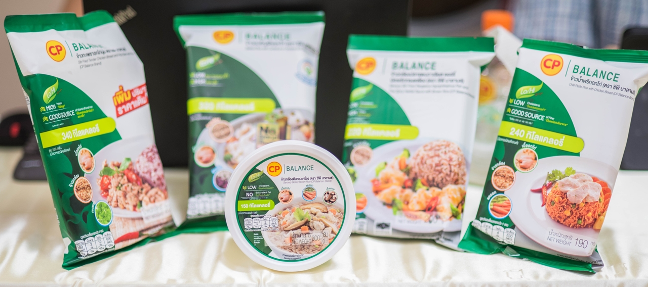 CP Foods strives to promote better consumer health and well-being with tasty low-sodium products