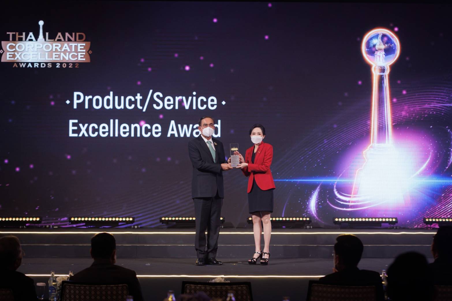 นายกฯมอบรางวัล Thailand Corporate Excellence Award 2022