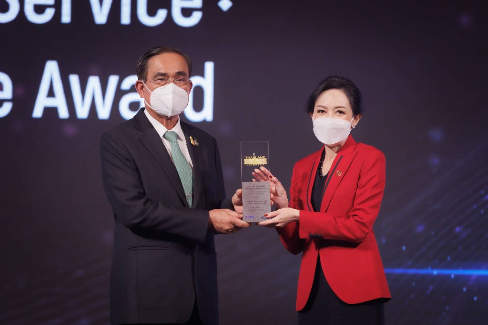 นายกฯมอบรางวัล Thailand Corporate Excellence Award 2022