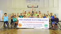 CPF supports Wheelchair Basketball Championship CPF supports Wheelchair Basketball Championship