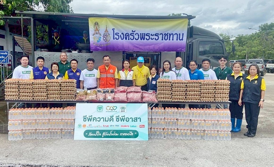 CP Foods Stands by the North: Delivers Food Supplies to Support Royal Field Kitchens in Flood-Affected Chiang Rai and Nan