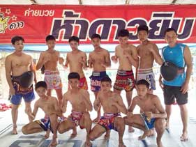 ซีพีเอฟ ปั้นเยาวชนสืบสานมรดกมวยไทยก้าวสู่สากล ซีพีเอฟ ปั้นเยาวชนสืบสานมรดกมวยไทยก้าวสู่สากล