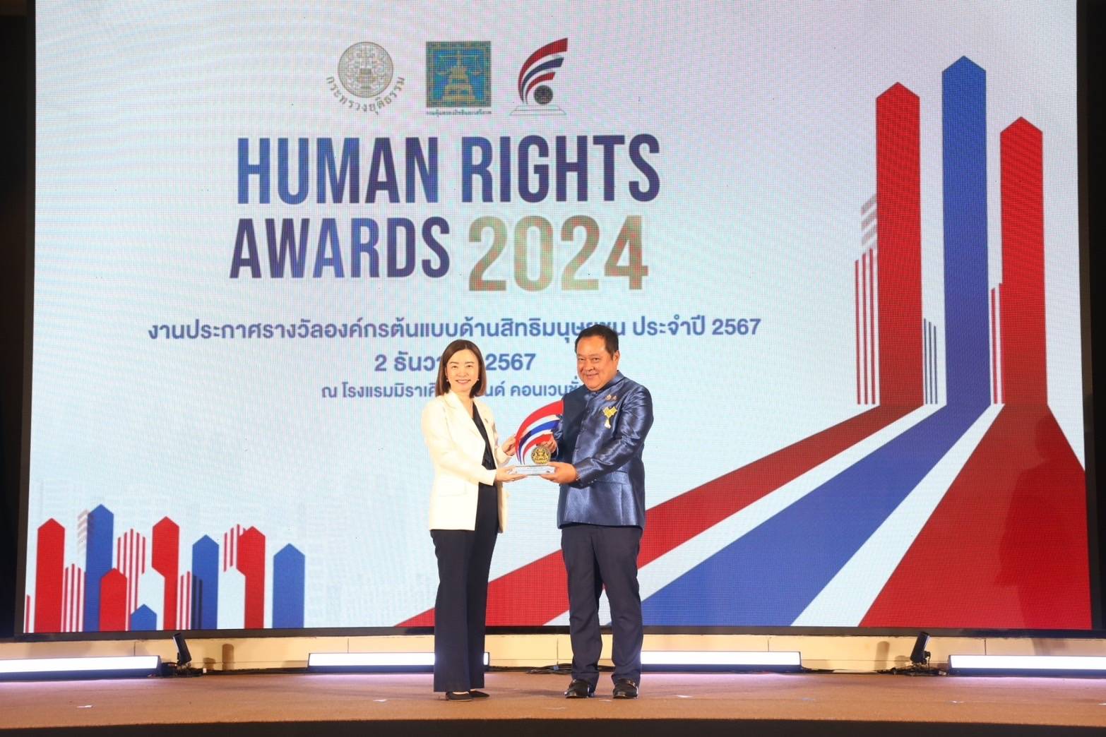 CPF Honored with Human Rights Excellence Award for Fourth Consecutive Year CPF Honored with Human Rights Excellence Award for Fourth Consecutive Year