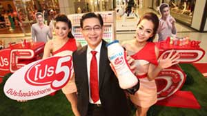 ซีพี-เมจิ จัดกิจกรรมแจกนม เมจิ ไพเกน โปร 5 รับเทศกาลสงกรานต์ ซีพี-เมจิ จัดกิจกรรมแจกนม เมจิ ไพเกน โปร 5 รับเทศกาลสงกรานต์