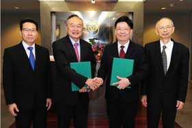 CPF and PIM signed MoU 