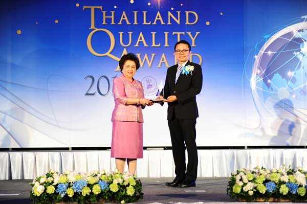 สายธุรกิจสุกร ซีพีเอฟ รับรางวัล TQC