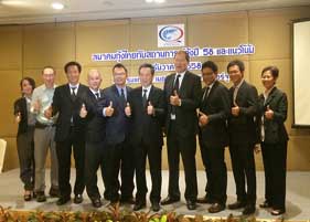 สมาคมกุ้งไทยมั่นใจแนวโน้มผลผลิตกุ้งไทยในปี 59 เพิ่มขึ้น 10% ที่ 2.9แสนตัน วอนรัฐแก้ปัญหาประมงเถื่อน สมาคมกุ้งไทยมั่นใจแนวโน้มผลผลิตกุ้งไทยในปี 59 เพิ่มขึ้น 10% ที่ 2.9แสนตัน วอนรัฐแก้ปัญหาประมงเถื่อน