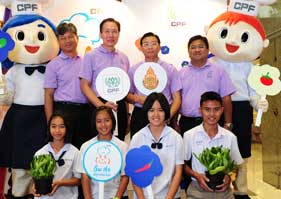 “CPF…Growing Happiness,Growing Futures Project” supports good nutrition sustainability to Thai youth
