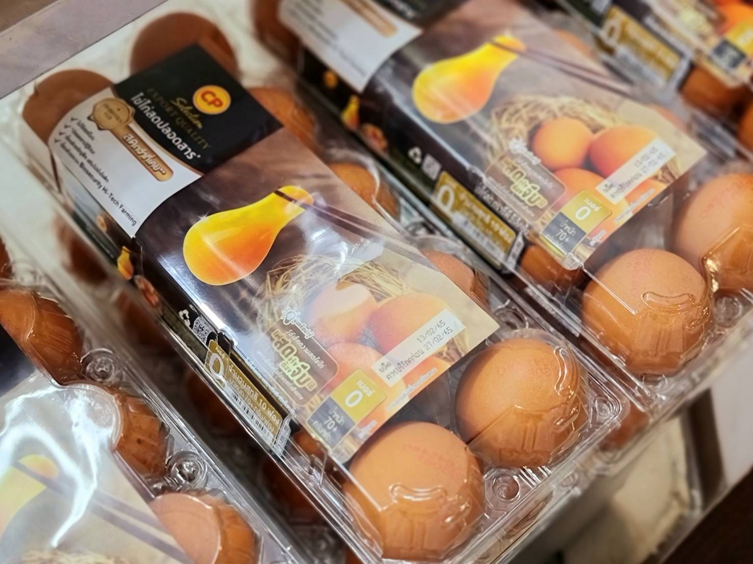 CP Foods eco-friendly packaging target in progress