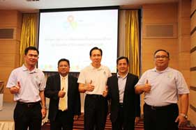 ซีพีเอฟจัดอบรมหลักสูตร CSR Leader สู่พนักงาน ครั้งที่ 1 ซีพีเอฟจัดอบรมหลักสูตร CSR Leader สู่พนักงาน ครั้งที่ 1