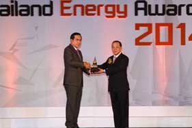 CPF wins Thailand Energy Awards 2014