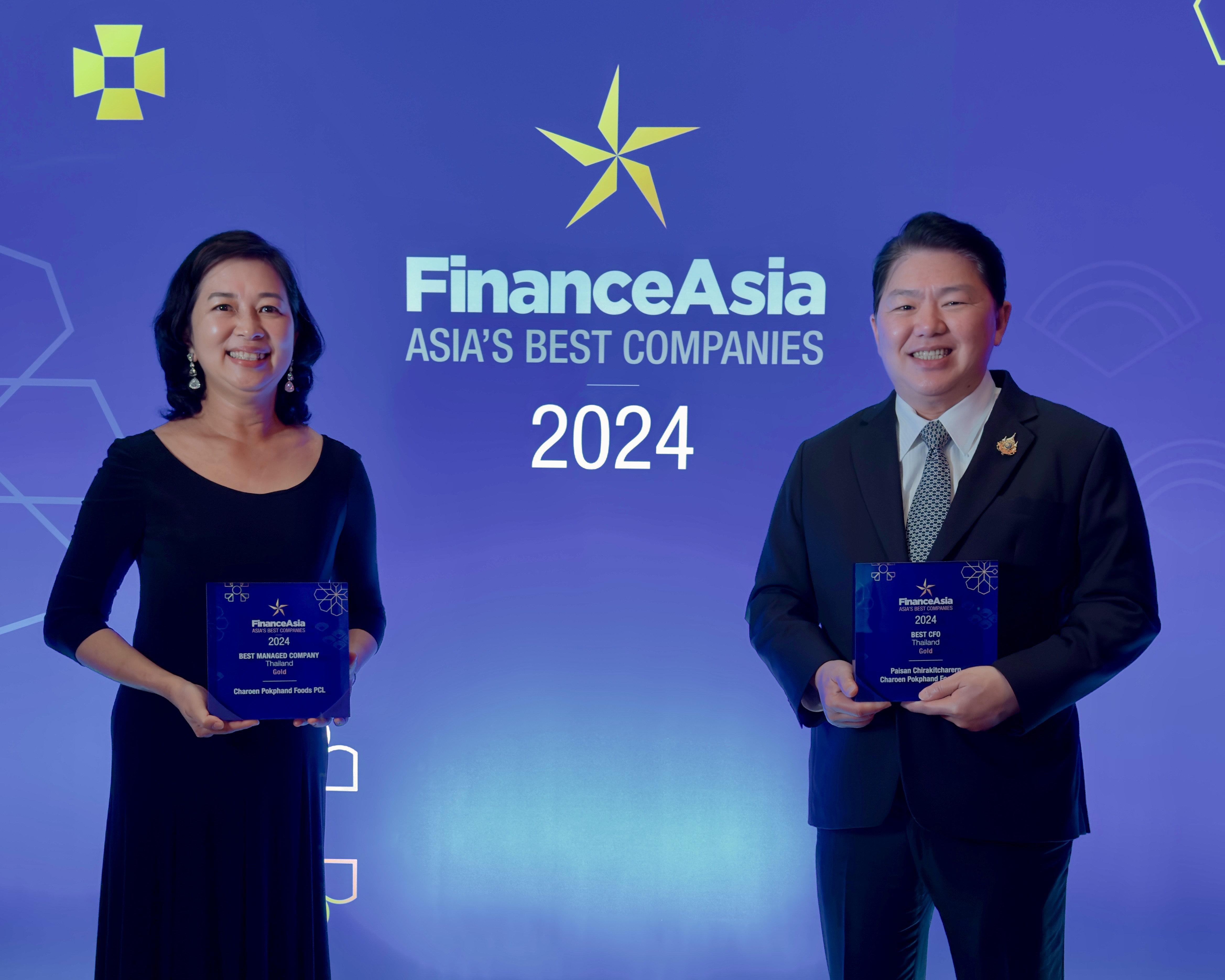 CP Foods Wins Prestigious Awards in Asia's Best Companies 2024 CP Foods Wins Prestigious Awards in Asia's Best Companies 2024