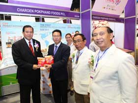 ซีพีเอฟ โชว์ผลิตภัณฑ์อาหารฮาลาล ในงาน Thailand Halal Assembly 2015 ซีพีเอฟ โชว์ผลิตภัณฑ์อาหารฮาลาล ในงาน Thailand Halal Assembly 2015