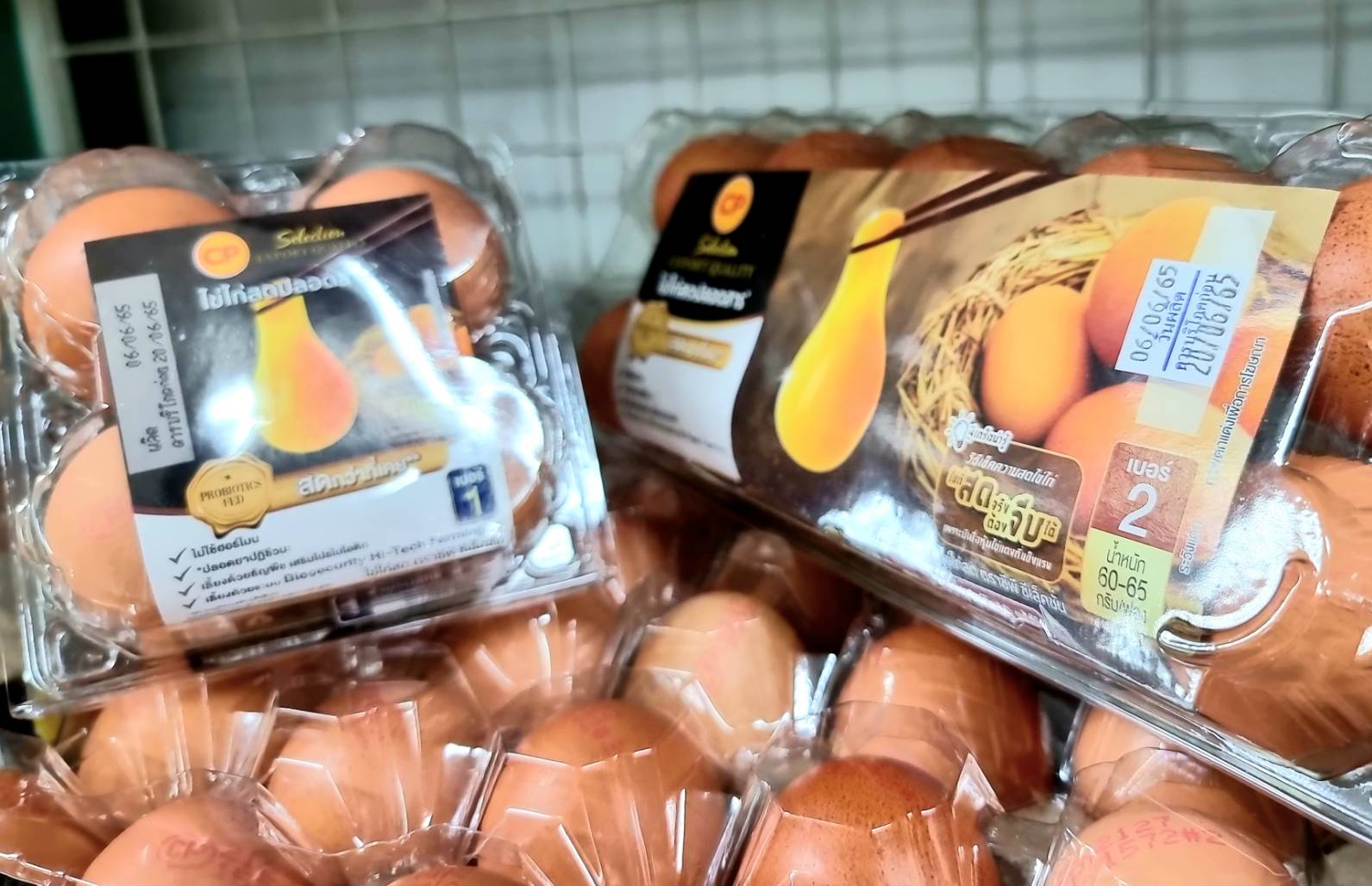 CP Foods adopts 3R approach for sustainable egg packaging, using 100% recyclable tray eggs