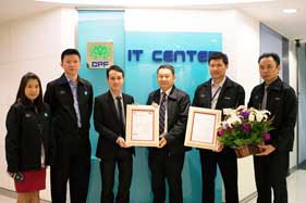 ซีพีเอฟ รับมอบใบรับรองมาตรฐาน ISO 27001:2013 ต่อเนื่องเป็นปีที่ 6 