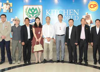 MBC visits CPF’s plant in Nakhon Ratchasima for food safety processing MBC visits CPF’s plant in Nakhon Ratchasima for food safety processing