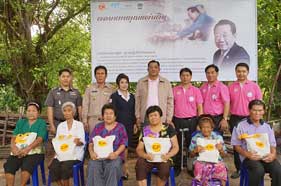 ซีพีเอฟ จับมือภาคสังคม ลงพื้นที่ จ.อยุธยา ดูแลผู้สูงวัยยากไร้ ซีพีเอฟ จับมือภาคสังคม ลงพื้นที่ จ.อยุธยา ดูแลผู้สูงวัยยากไร้