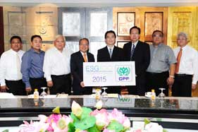 ซีพีเอฟคว้ารางวัล ESG 100 Company จากสถาบันไทยพัฒน์