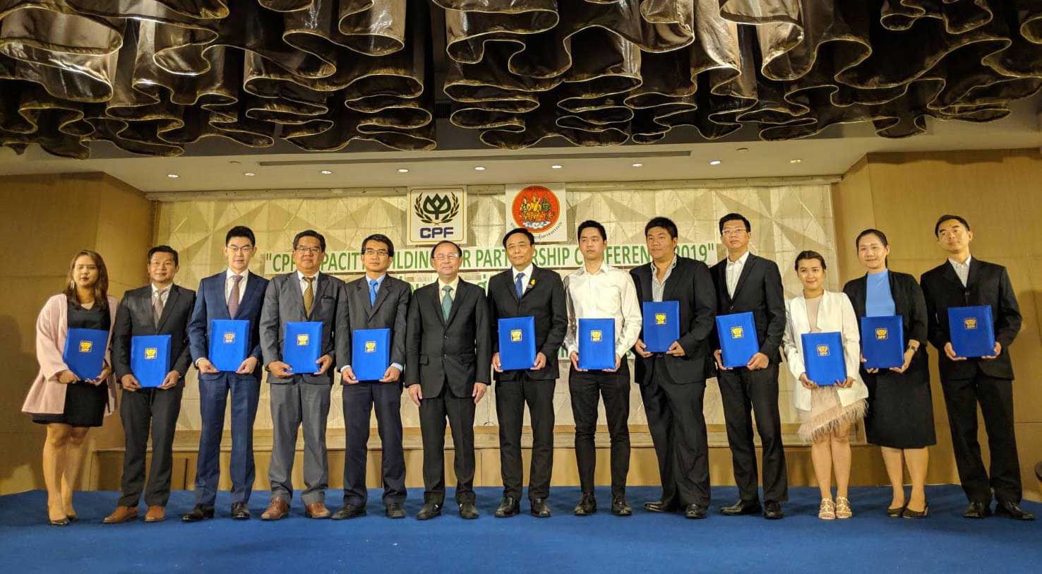 CP Foods gives recognition to responsible suppliers CP Foods gives recognition to responsible suppliers