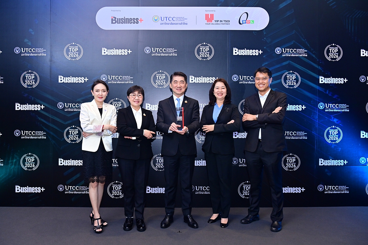 ซีพีเอฟ รับรางวัล Thailand Top Company Awards 2026 ตอกย้ำศักยภาพการปรับตัวขับเคลื่อนการเติบโตอย่างยั่งยืน