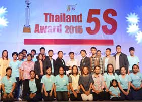 ซีพีเอฟ ชูความสำเร็จกลุ่มเกษตรกรพนมสารคาม คว้ารางวัล 5ส ระดับประเทศ ซีพีเอฟ ชูความสำเร็จกลุ่มเกษตรกรพนมสารคาม คว้ารางวัล 5ส ระดับประเทศ