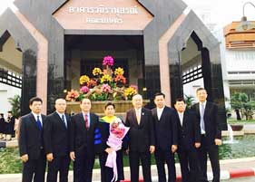 ยินดีดุษฎีบัณฑิตกิตติมศักดิ์