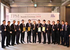 CPF คว้ารางวัล TPM Excellence Award 2015, Category A