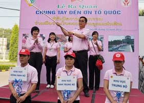 ซีพีเวียดนามจัดกิจกรรมเทิดพระเกียรติ ถวายเป็นพระราชกุศลแด่ในหลวง ซีพีเวียดนามจัดกิจกรรมเทิดพระเกียรติ ถวายเป็นพระราชกุศลแด่ในหลวง