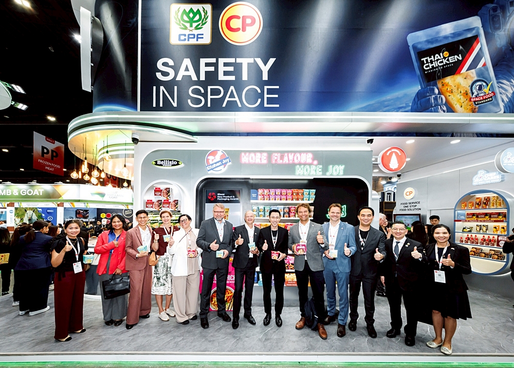 CPF Showcases Food Innovations at THAIFEX – Anuga Asia 2026, Bringing Thai Expertise to Consumers Worldwide