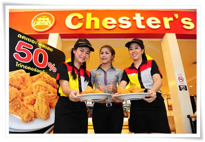 Chester’s fired chicken menu heavy discount 50% Chester’s fired chicken menu heavy discount 50%
