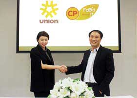 CPF opens CP Food World at Union Mall shopping centre CPF opens CP Food World at Union Mall shopping centre