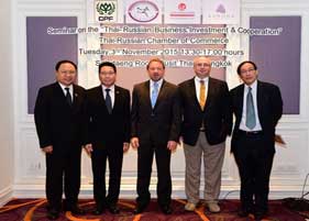 “Thai-Russian Business, Investment & Cooperation” Seminar