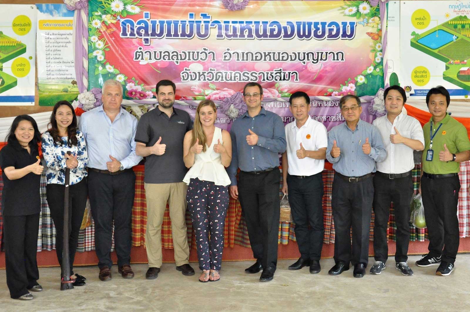 ซีพีเอฟต้อนรับคู่ค้า Apetito เยี่ยมชมโครงการส่งเสริมอาชีพชุมชนบ้านหนองพยอม จ.นครราชสีมา ซีพีเอฟต้อนรับคู่ค้า Apetito เยี่ยมชมโครงการส่งเสริมอาชีพชุมชนบ้านหนองพยอม จ.นครราชสีมา