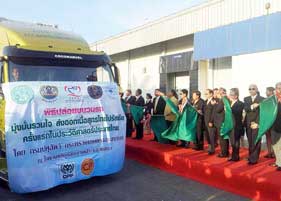 ไทยประกาศความสำเร็จส่งออกเนื้อสุกรไปรัสเซียเป็นครั้งแรกในประวัติศาสตร์