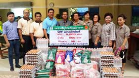 ซีพีเอฟมอบอาหารและเครื่องดื่มช่วยเหลือผู้ประสบภัยน้ำท่วม จ.สุโขทัย ซีพีเอฟมอบอาหารและเครื่องดื่มช่วยเหลือผู้ประสบภัยน้ำท่วม จ.สุโขทัย